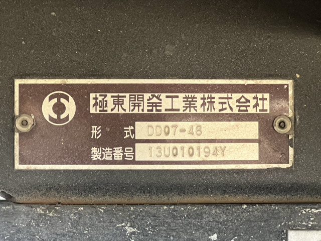 三菱ふそう ファイター 増トン 土砂ダンプ QKG-FK62FZ(112511) 18枚目