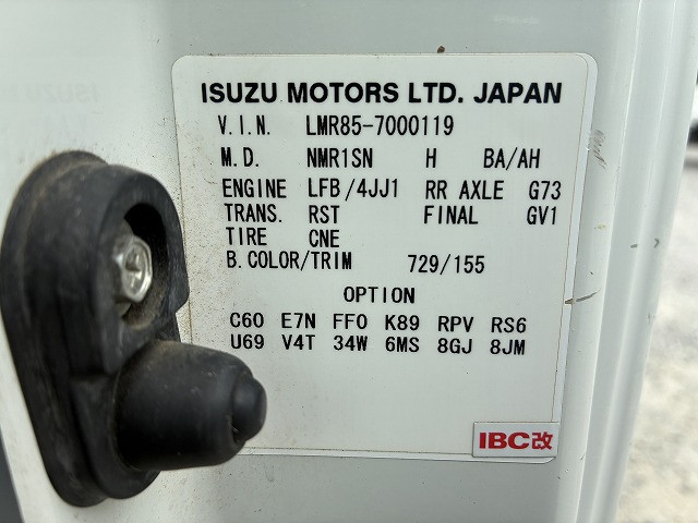 マツダ タイタン 小型 平ボディ（クレーン付） BDG-LMR85AR(110190) 24枚目