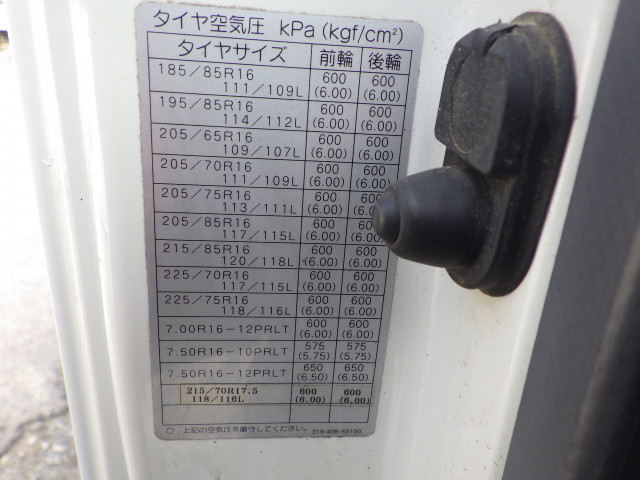 いすゞ エルフ 小型 キャリアカー SKG-NPR85AN(111760) 45枚目