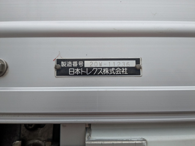 いすゞ ギガ 大型 ウィング 2PG-CYJ77C(112598) 37枚目