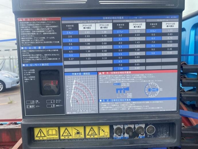 三菱ふそう ファイター 増トン セルフクレーン QKG-FK62FZ(12594) 21枚目