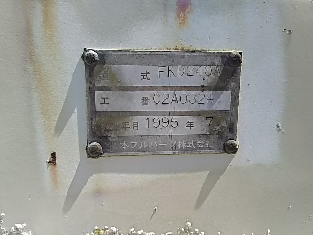 フルハーフ トレーラ（海上コンテナ40ft） FKD240A(7614) 36枚目