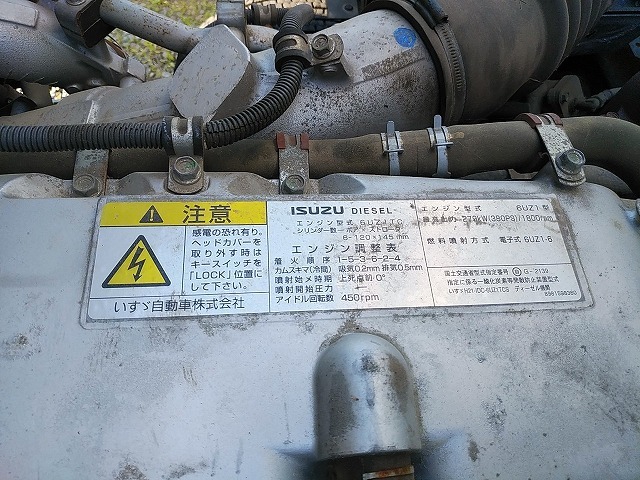 Isuzu giga Large Wing body LKG-CYJ77A(31662) 28枚目