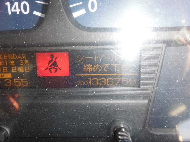 UDトラックス（日産） ビッグサム 大型 トラクタ KL-CK482BAT(1327) 24枚目