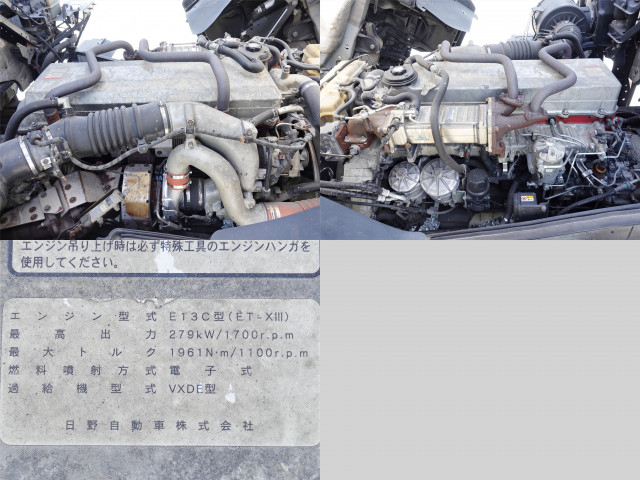 日野 プロフィア 大型 ウィング QPG-FW1EXEJ(109461) 13枚目