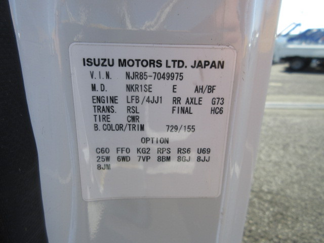 いすゞ エルフ 小型 平ボディ TRG-NJR85A(113958) 27枚目