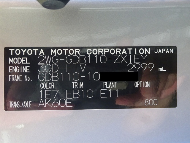 トヨタ コースター 小型 バス 2WG-GDB110(108659) 50枚目