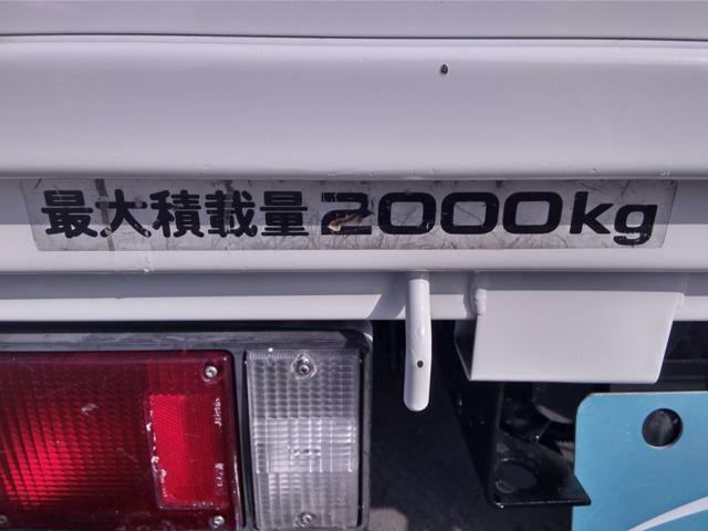 いすゞ エルフ 小型 Wキャブ PB-NKR81A(8897) 58枚目