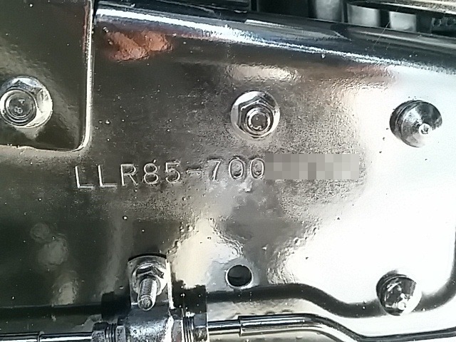 マツダ タイタン 小型 平ボディ TRG-LLR85AR(8201) 15枚目