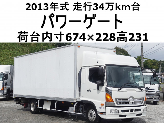 日野 レンジャー 中型 バン TKG-FD9JMAA(111790) 1枚目