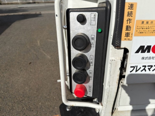 日野 デュトロ 小型 塵芥車（プレス式） 2RG-XZU605X(113896) 16枚目