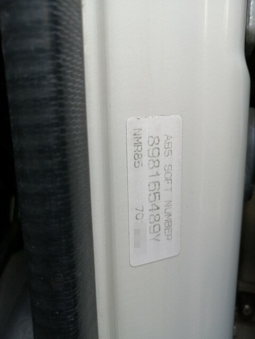 いすゞ エルフ 小型 バン TKG-NMR85AN(4869) 81枚目