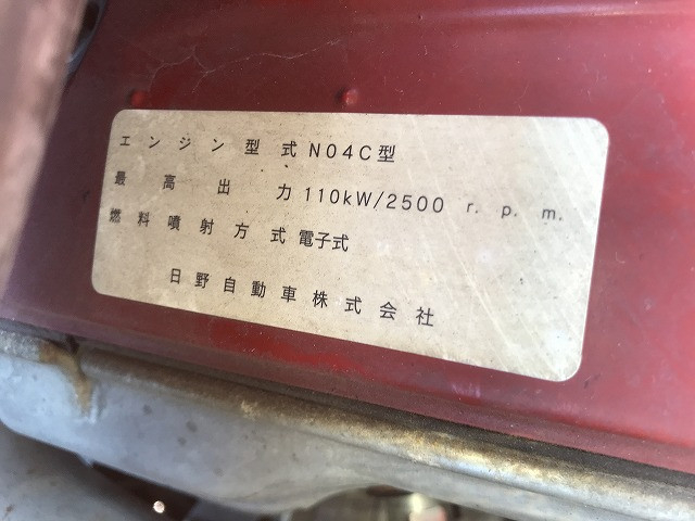 トヨタ コースター 小型 その他 SPG-XZB40(110128) 24枚目