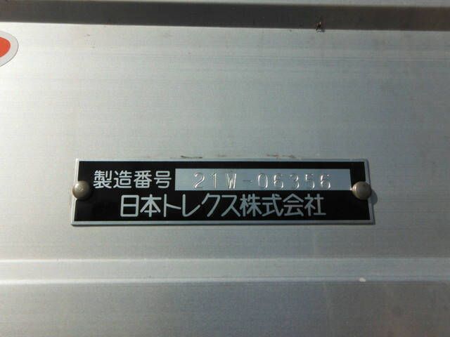 日野 プロフィア 大型 冷蔵冷凍バン 2PG-FW1AHG(38859) 6枚目