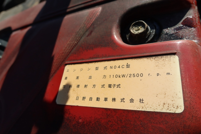 トヨタ ダイナ 小型 塵芥車（回転式） TKG-XZU600H(108205) 70枚目