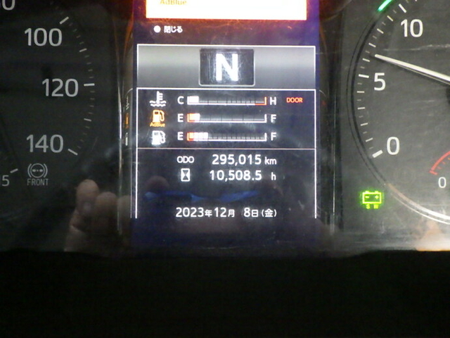 日野 セレガ 大型 バス 2PG-RU1ASDA(54075) 21枚目