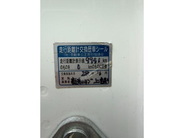 いすゞ フォワード 中型 平ボディ *********(113055) 78枚目