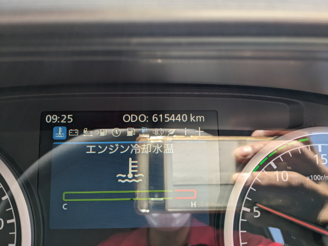 UDトラックス（日産） クオン 大型 ウィング 2PG-CG5CA(105371) 43枚目