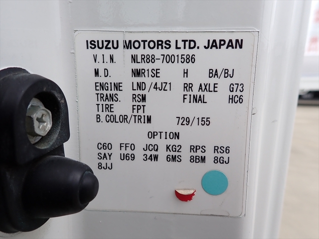いすゞ エルフ 小型 バン 2RG-NLR88AR(111162) 30枚目