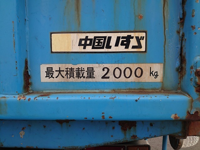 Isuzu elf Small Deep dump KC-NKR66ED(8930) 39枚目