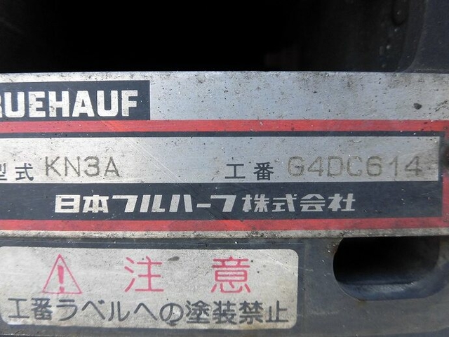 三菱ふそう キャンター 小型 バン TKG-FEB80(8430) 9枚目