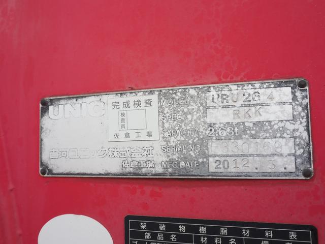 いすゞ エルフ 小型 平ボディ *********(108600) 12枚目