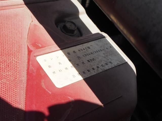 日野 デュトロ 小型 塵芥車（プレス式） *********(104856) 57枚目