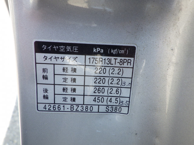 トヨタ ライトエース 小型 平ボディ DBF-S402U(110673) 33枚目