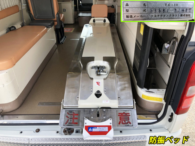 トヨタ ハイエース 小型 その他 CBF-TRH226S(67651) 24枚目
