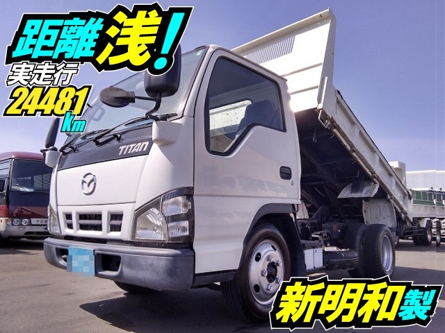 マツダ タイタン 小型 土砂ダンプ PB-LKR81AD(9085) 1枚目