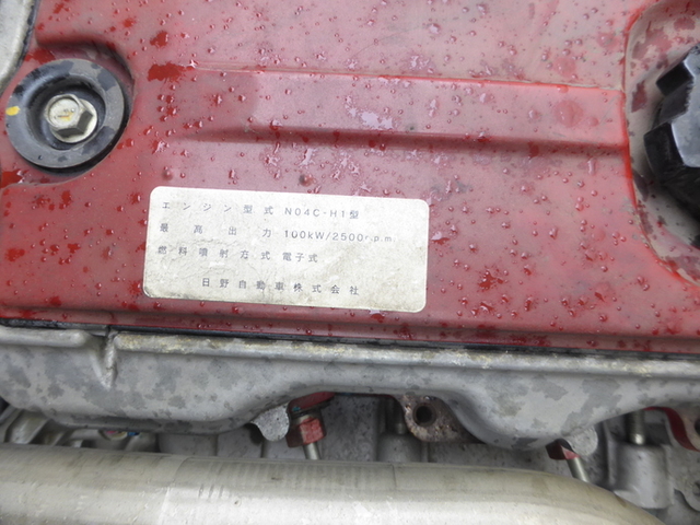 日野 デュトロ 小型 バン BJK-XKU414M(2573) 7枚目