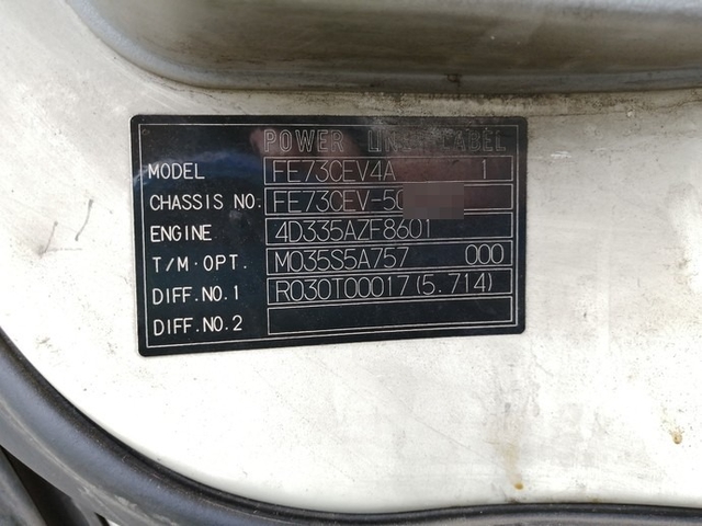 三菱ふそう キャンター 小型 バン KK-FE73CEV(3900) 59枚目