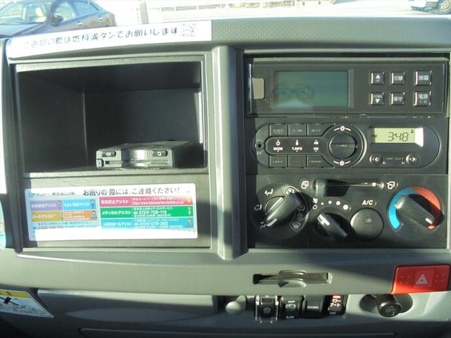 いすゞ エルフ 小型 冷蔵冷凍バン TPG-NMR85AN(10247) 15枚目