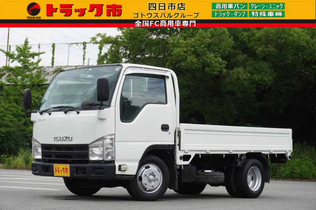 Isuzu elf Small Flat body TKG-NJR85A(67650) 1枚目