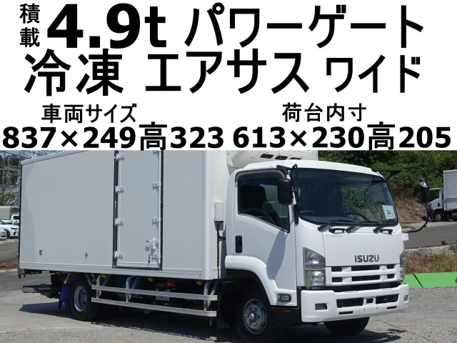 Isuzu forward 6studs large Freezer box_body PKG-FSR34T2(67774) 1枚目