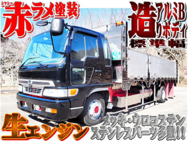 Hino ranger Middle Flat body KK-FD1JLDA(67849) 1枚目