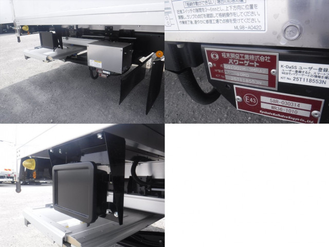 日野 レンジャー 中型 冷蔵冷凍バン 2KG-FD2ABG(112931) 43枚目