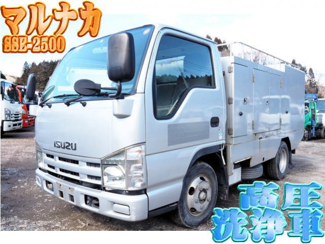 いすゞ エルフ 小型 高圧洗浄車 BKG-NJR85A (67876)|中古 いすゞ エルフ 小型 高圧洗浄車 BKG-NJR85A (67876)|中古
