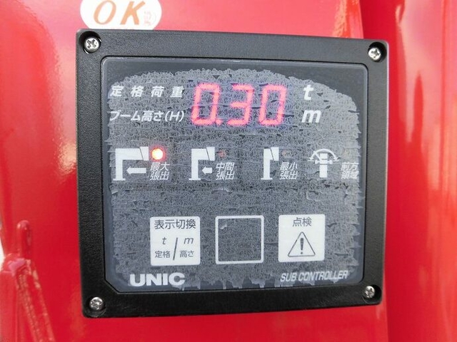 日野 レンジャー 中型 平ボディ（クレーン付） 2KG-FD2ABA(8431) 9枚目