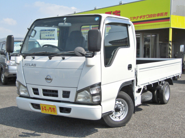 日産自動車 アトラス 小型 平ボディ KR-AHR69(68205) 1枚目