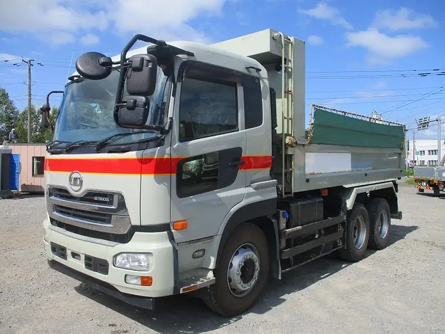 Nissan quon Large Dump trucks QKG-CW5XL(68280) 1枚目