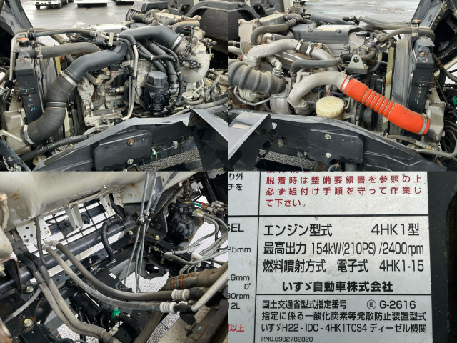 Isuzu forward Middle Flat body TKG-FRR90S2(68320) 24枚目