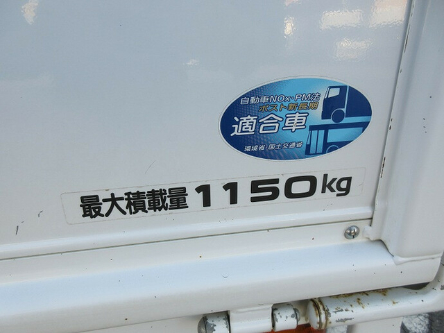 三菱ふそう キャンターガッツ 小型 平ボディ SDG-BSZ5F24(7689) 7枚目