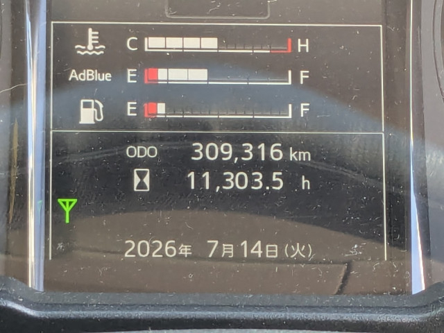 日野 プロフィア 大型 冷蔵冷凍バン 2DG-FR1AHC(108236) 27枚目