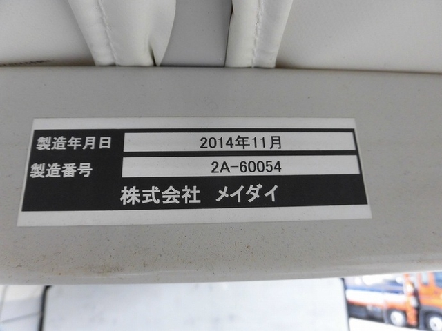 三菱ふそう キャンター 小型 幌車（ウィング式） TKG-FEB80(10883) 21枚目