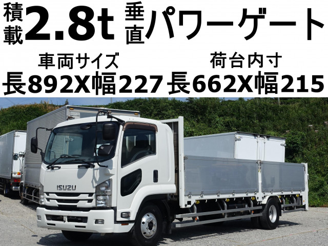 Isuzu forward Middle Flat body TKG-FRR90S2(68853) 1枚目