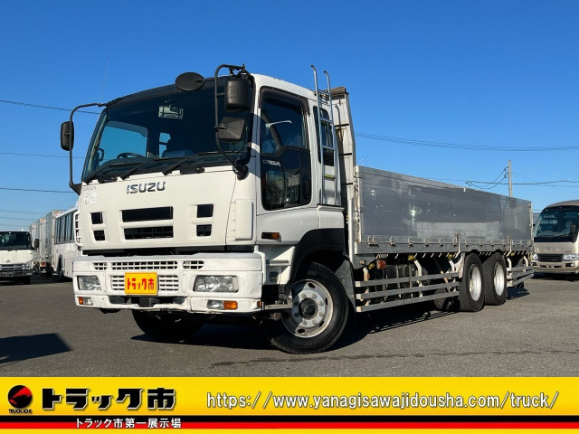 Isuzu giga Large Flat body PDG-CYL77R8(68896) 1枚目