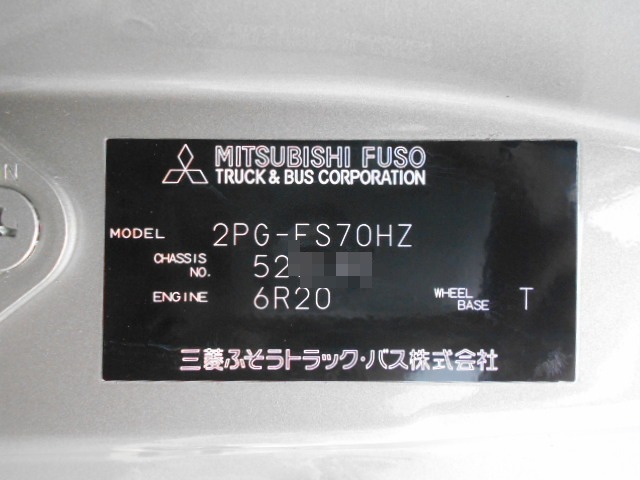 三菱ふそう スーパーグレート 大型 セルフローダー 2PG-FS70HZ(11698) 72枚目