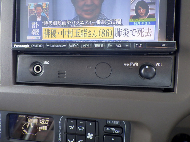 Mitsubishi Fuso rosa Small Buses TPG-BE640J(109247) 16枚目