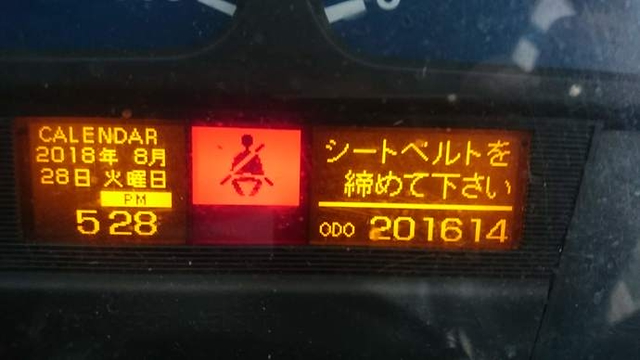 UDトラックス（日産） ビッグサム 大型 トラクタ KL-CK482BAT(1998) 15枚目
